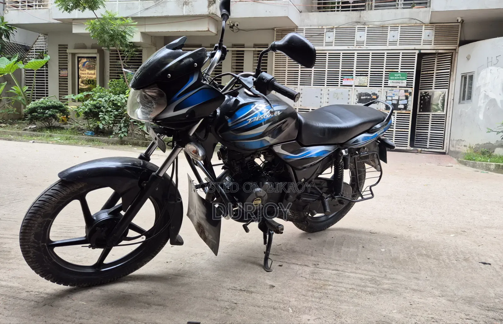 বাজাজ ডিসকভার ১০০ ২০১৪ ব্লু
