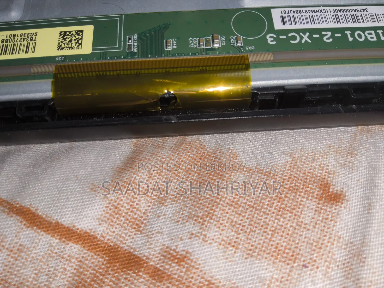 Redmi G24 165hz (Damaged)