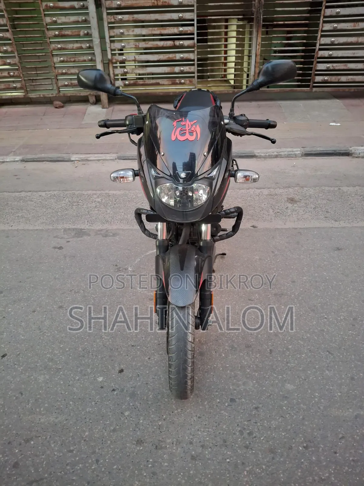 Bajaj Pulsar 150 2021 Black
