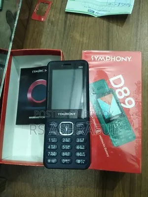 সিম্ফনি ডি৮৯ ব্লু