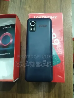 সিম্ফনি ডি৮৯ ব্লু