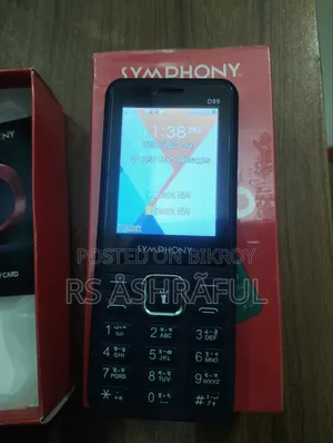 সিম্ফনি ডি৮৯ ব্লু