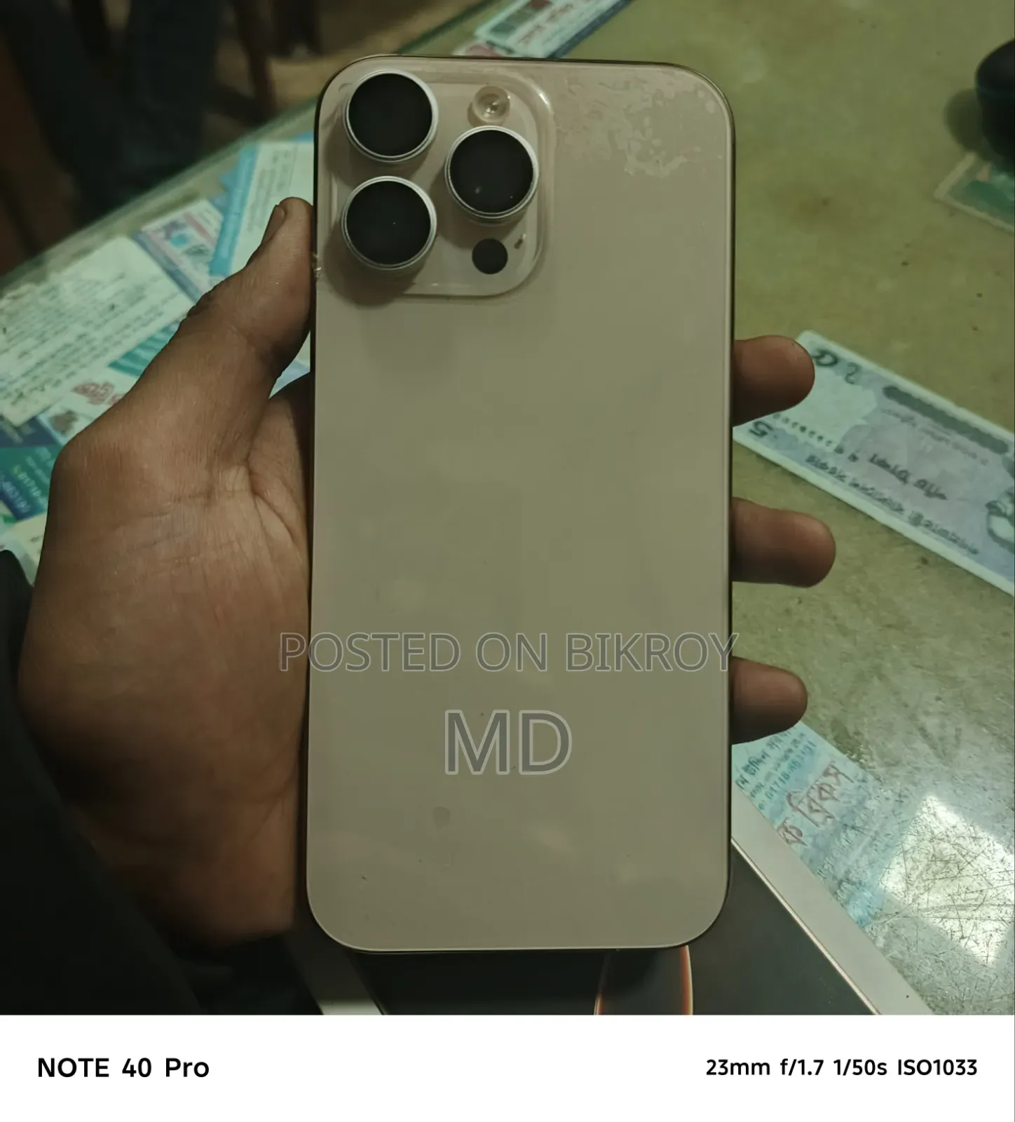 Apple iPhone 16 Pro Max 256 GB Gold