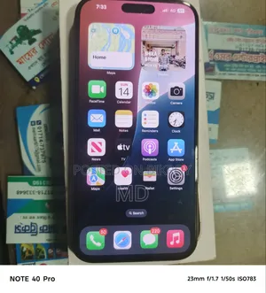 Apple iPhone 16 Pro Max 256 GB Gold