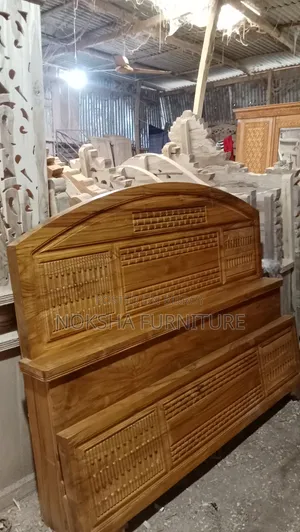 2.5" Solid Bed Sale
