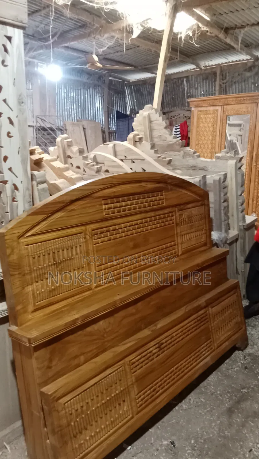 2.5" Solid Bed Sale