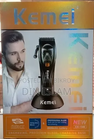 Kemei KM-1540 Professional Hair Clipper Trimmer (Brand New Box)