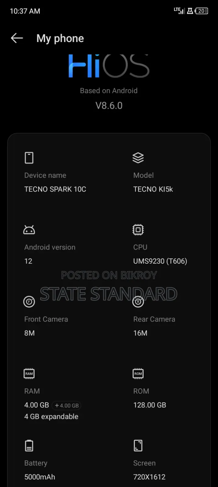 Tecno Spark 10C 128 GB Blue