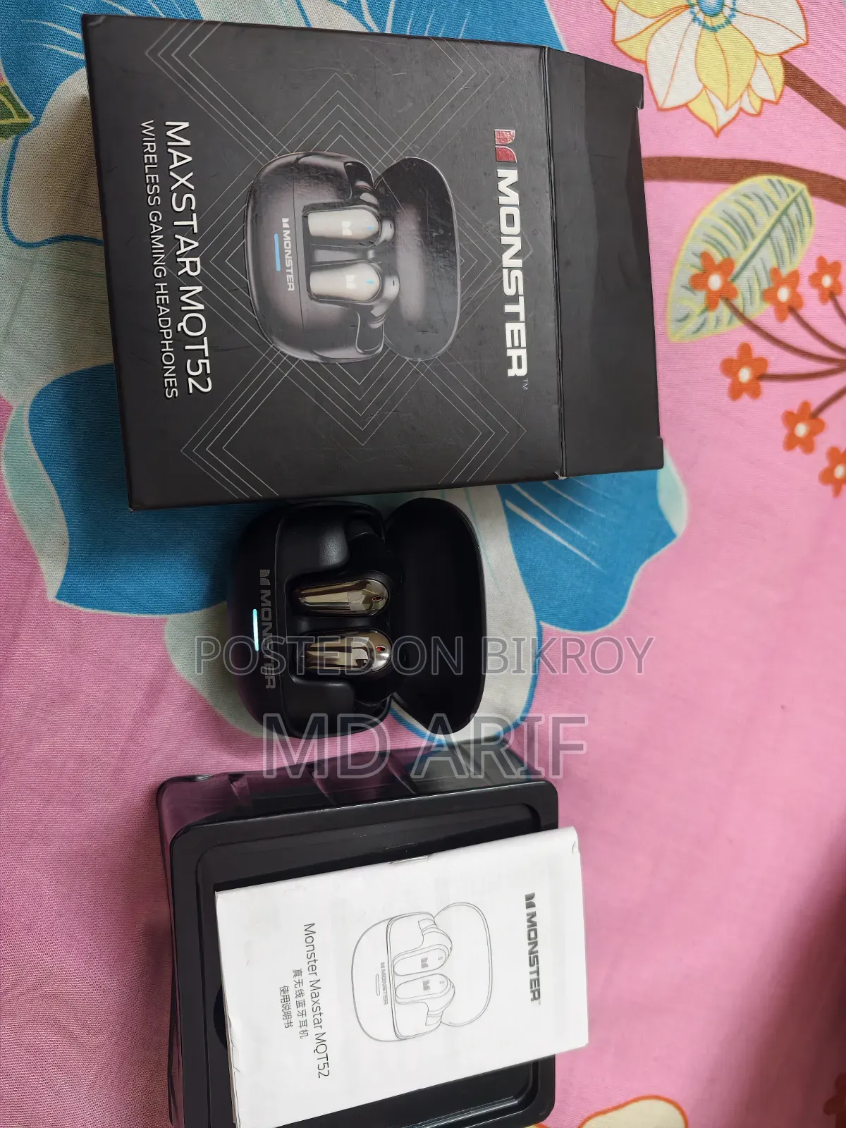 Monster Maxster Mqt52