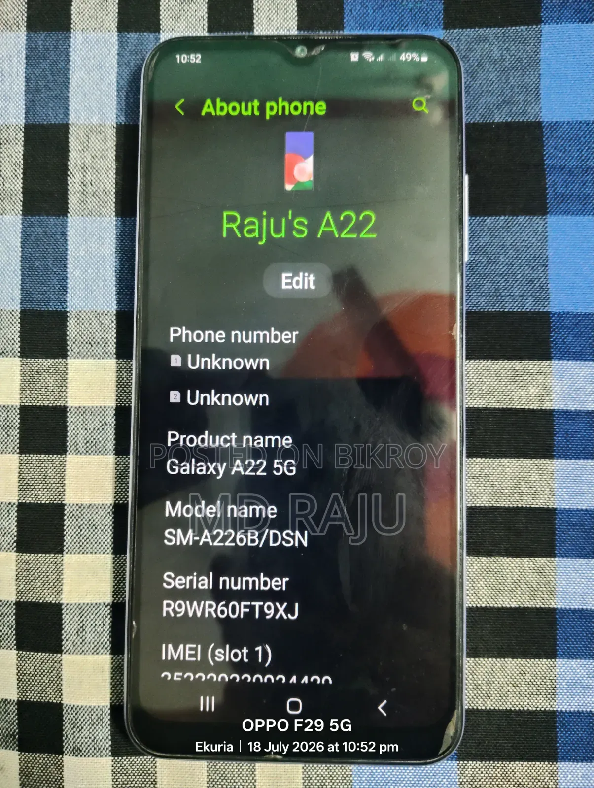 স্যামসাং গ্যালাক্সি এ২২ ৫জি ৬৪ জিবি