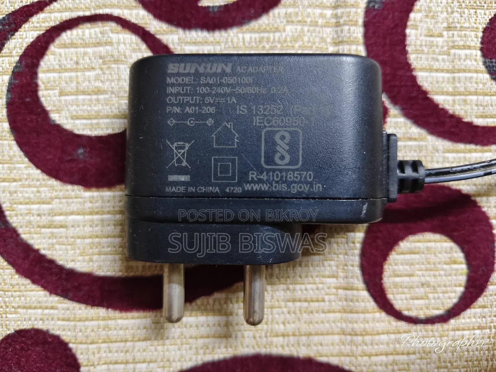 TP-Link ব্যবহৃত রাউটার বিক্রি করা হবে
