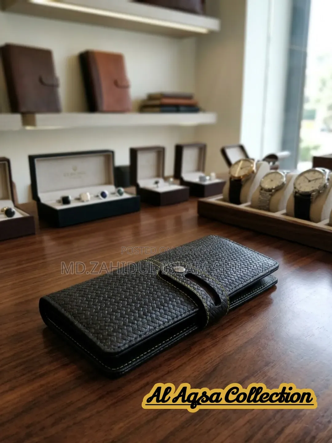 লেদার ওয়ালেট