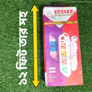 Stylex 4 Point Extension Socket | 12 Feet Heavy Duty Cable |