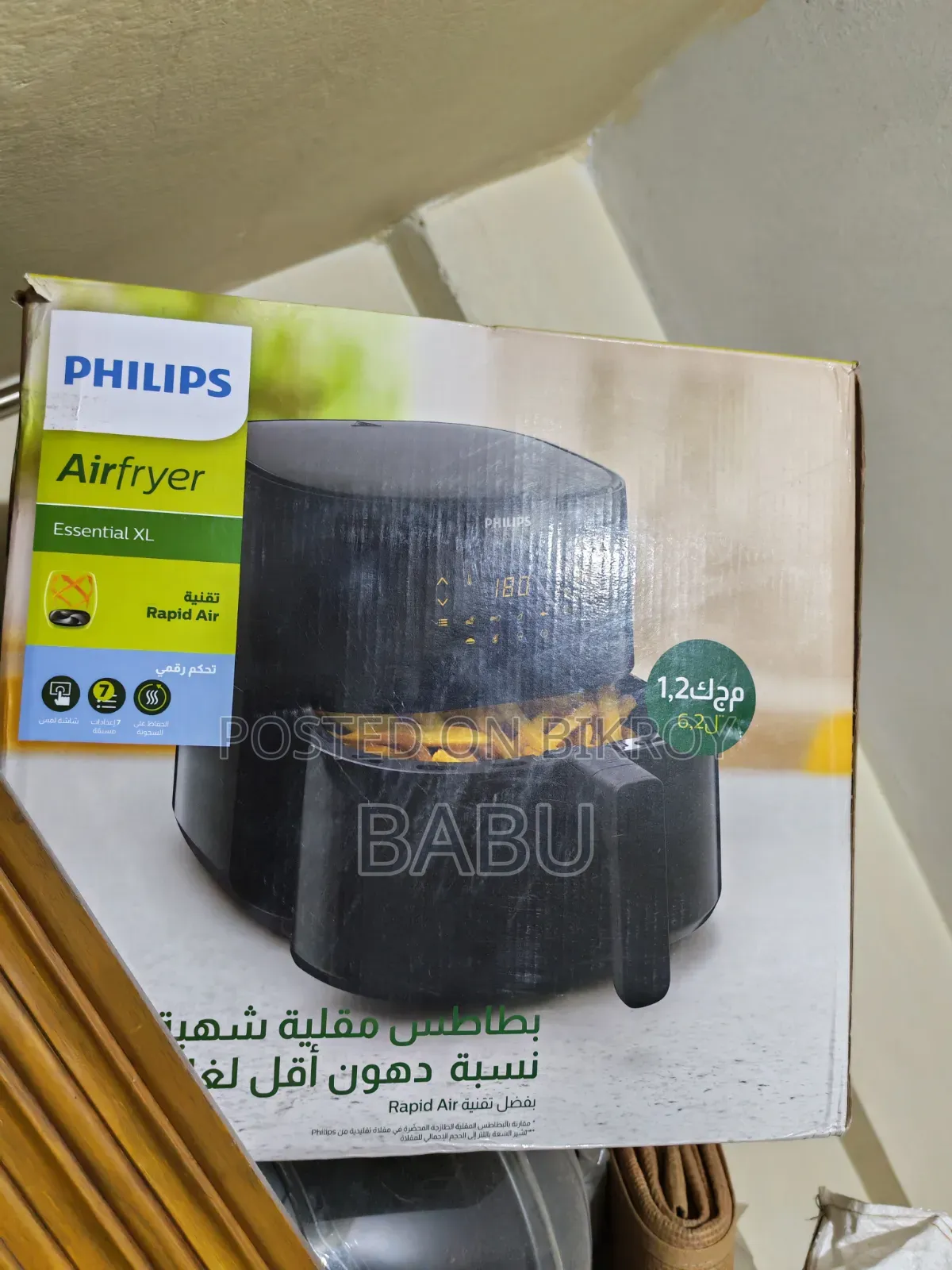 Phillips Air Fryer 6L Hd 9270