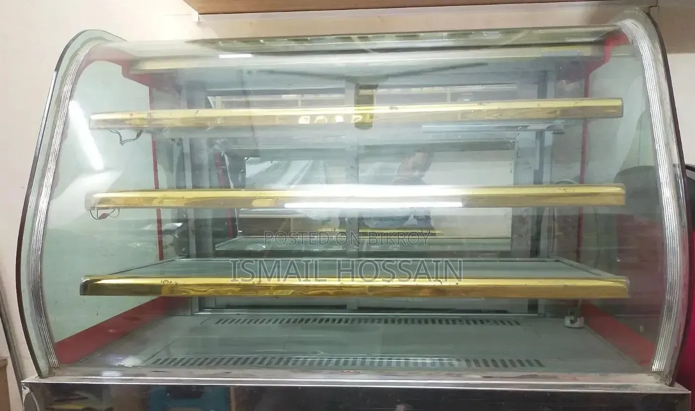 Display Chiller