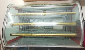 Display Chiller