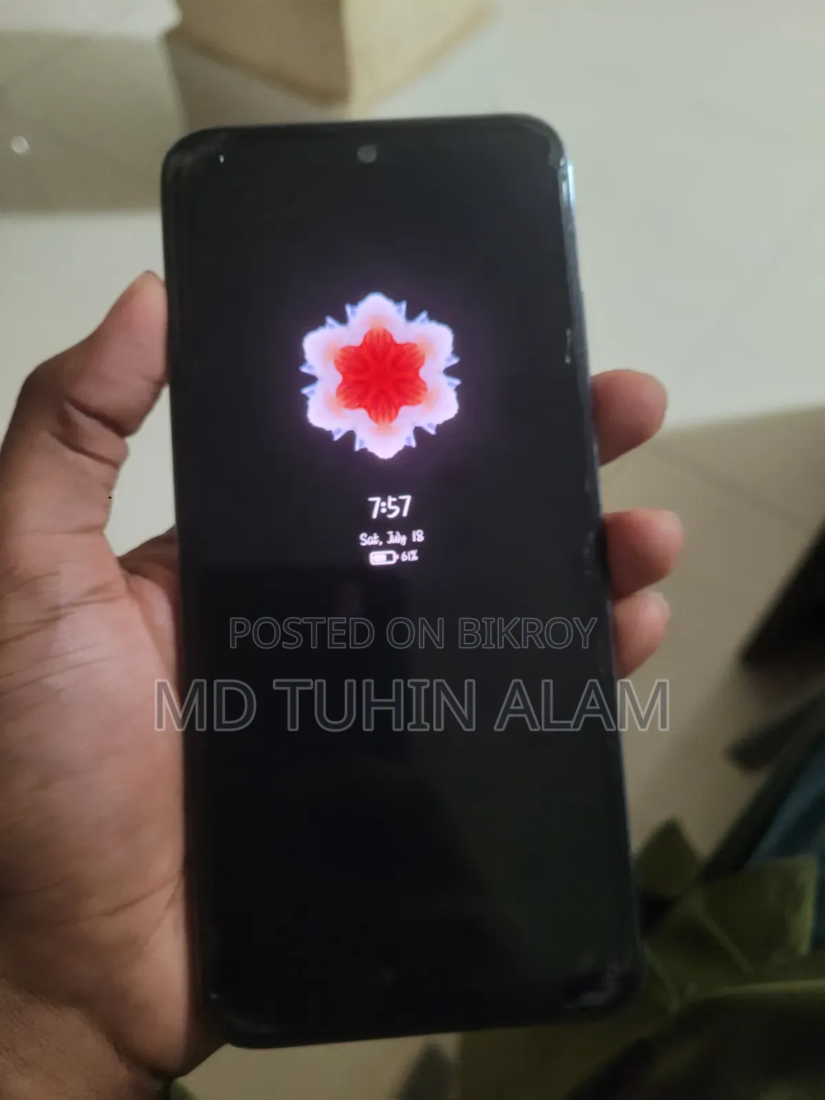 শাওমি রেডমি নোট ১০এস ১২৮ জিবি হোয়াইট