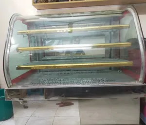 Display Chiller