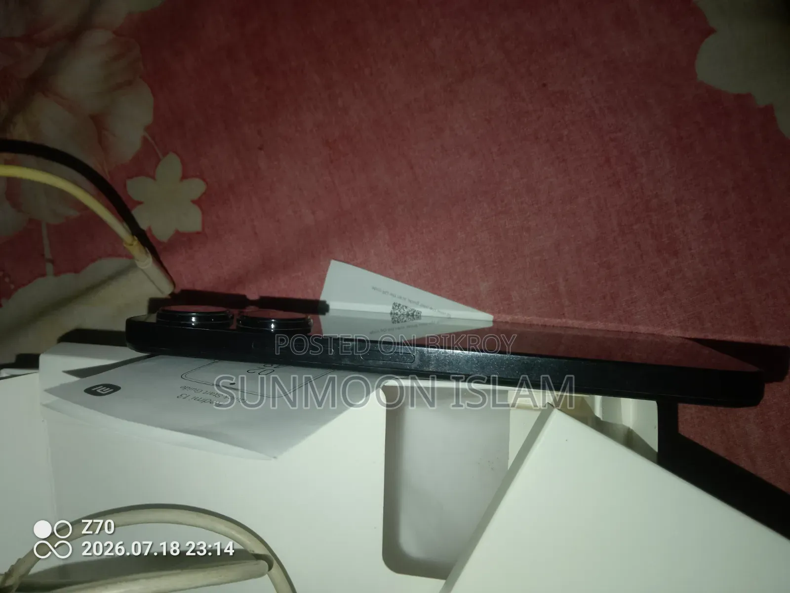 শাওমি রেডমি ১৩ ১২৮ জিবি ব্ল্যাক