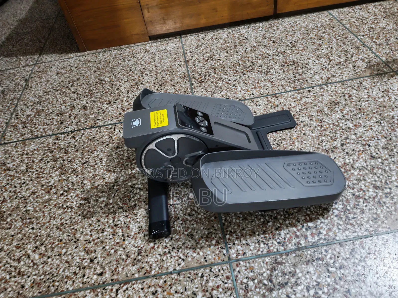 Motorised Paddle Exerciser