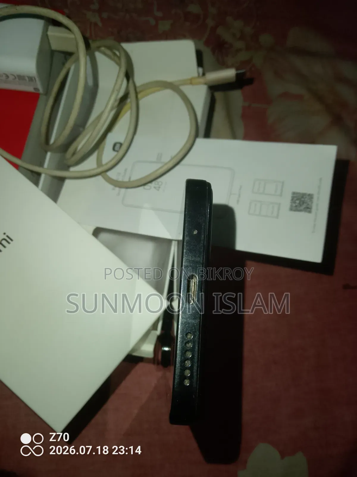 শাওমি রেডমি ১৩ ১২৮ জিবি ব্ল্যাক