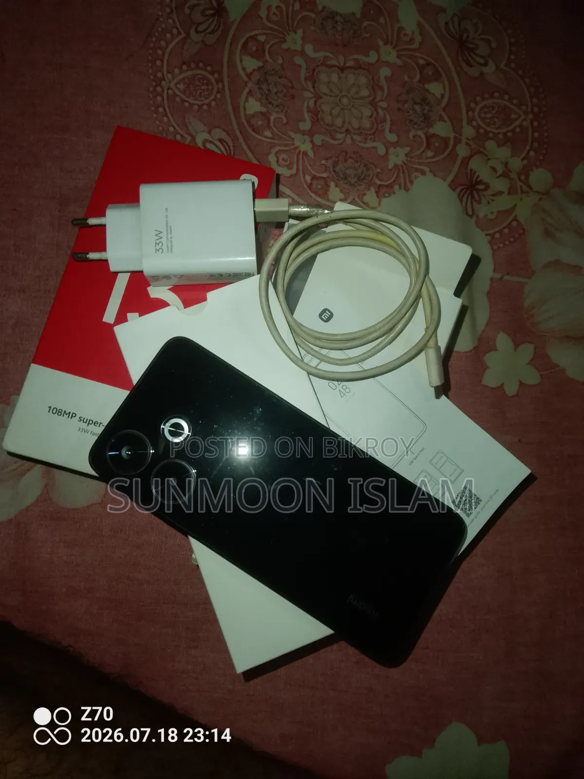শাওমি রেডমি ১৩ ১২৮ জিবি ব্ল্যাক