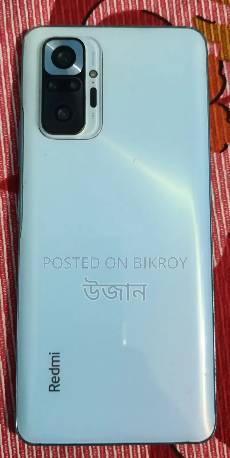 Xiaomi Redmi Note 10 Pro Max 128 GB Blue