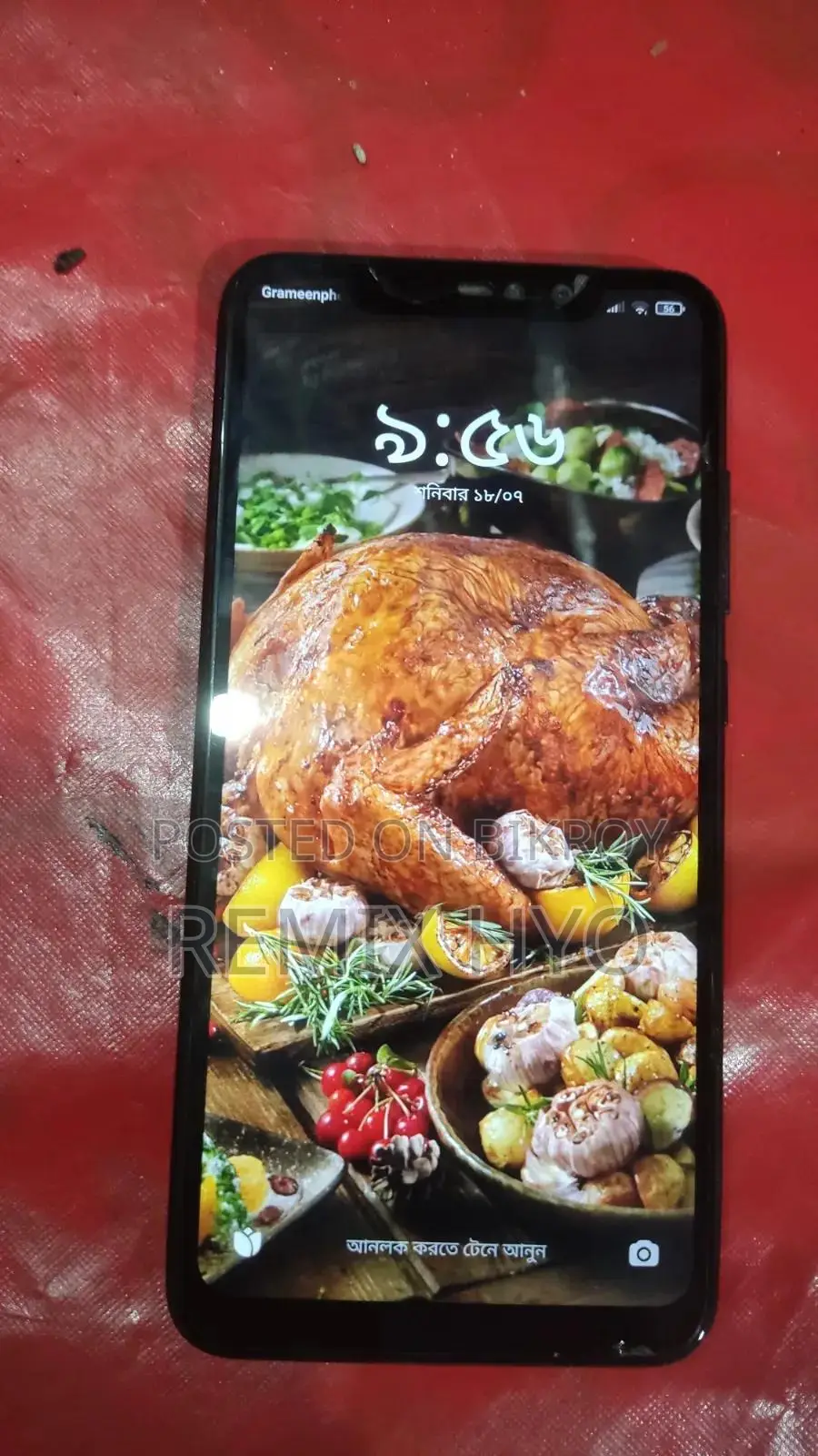 শাওমি রেডমি নোট ৬ প্রো ৬৪ জিবি কালো