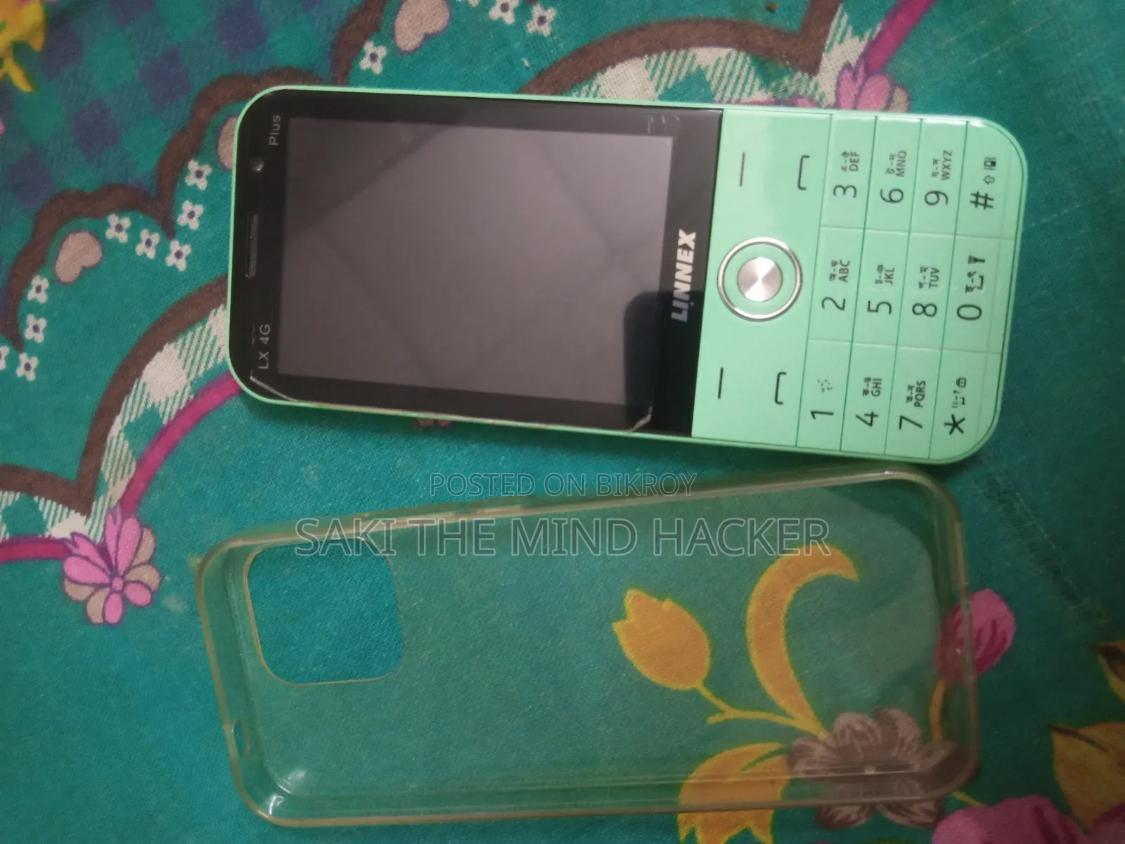 New LINNEX LX 4G Plus 32 GB Green