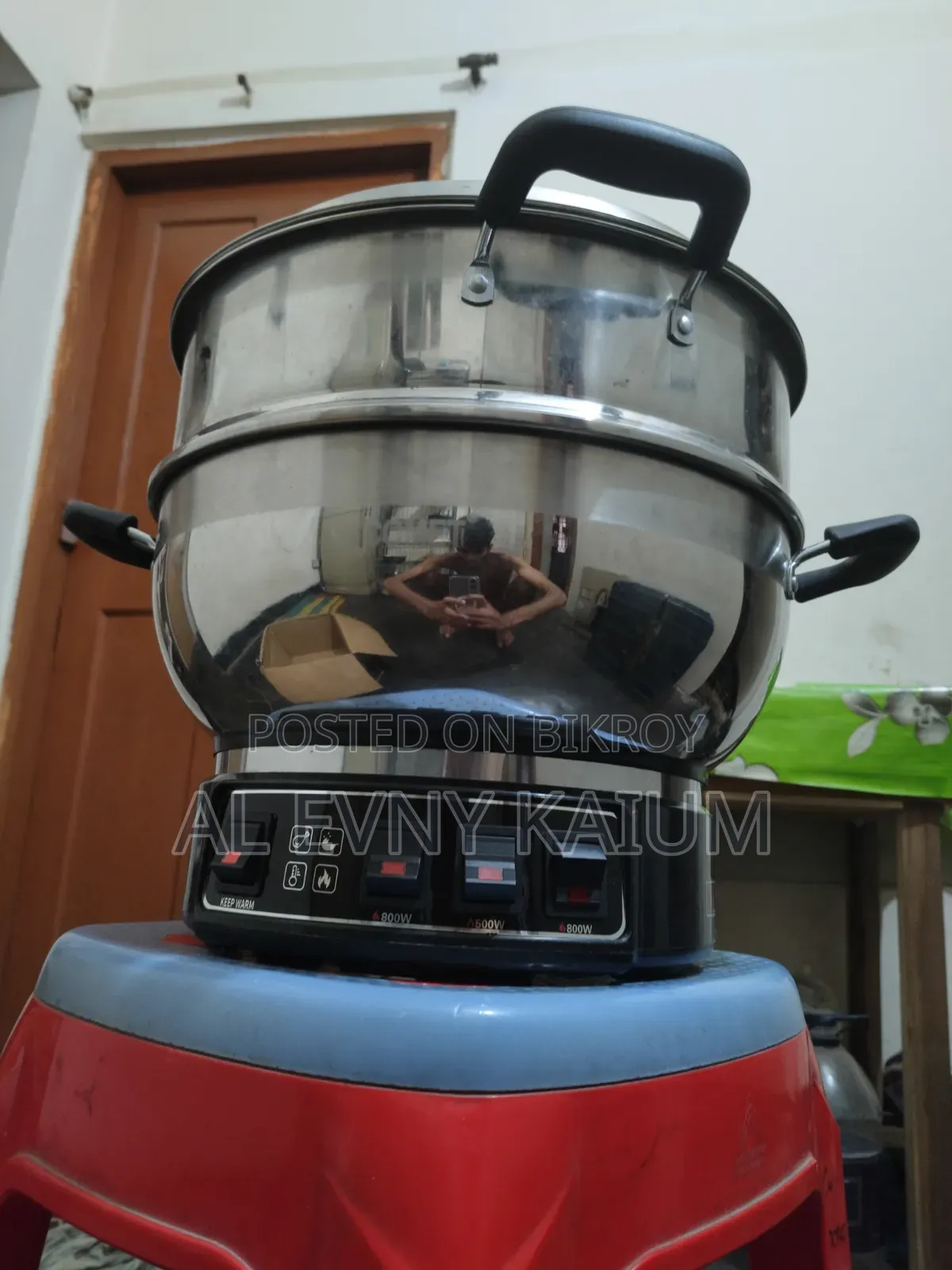 Momo Steamer
