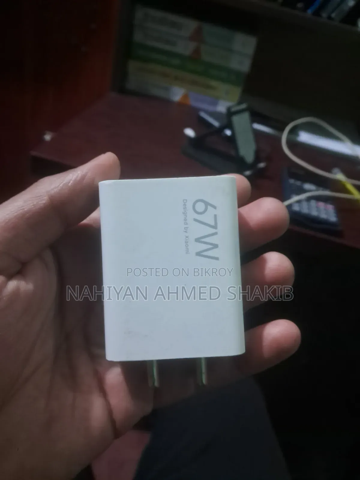 পোকো এক্স৬ প্রো অরিজিনাল চার্জার এবং কেবল