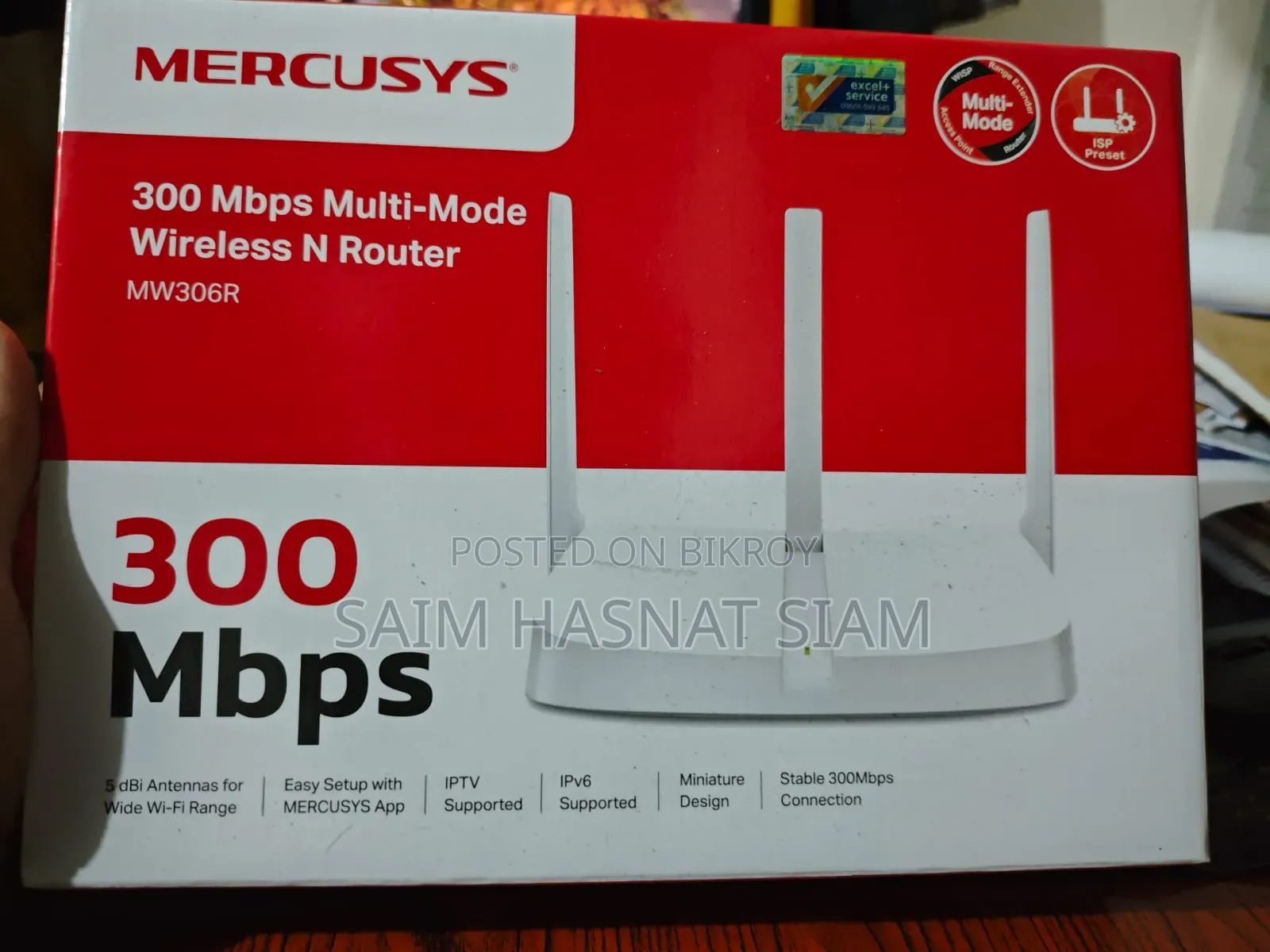 Mercusys MW306R