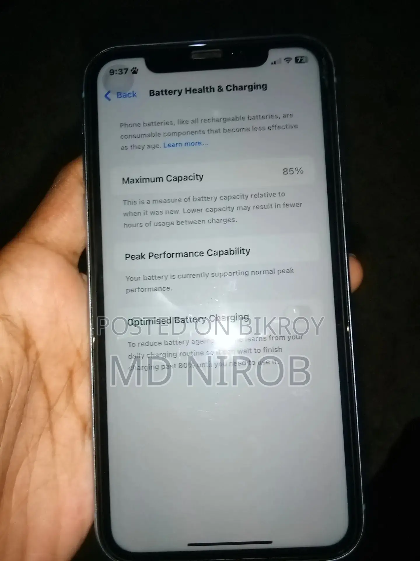 অ্যাপল আইফোন এক্সআর ৬৪ জিবি ব্লু
