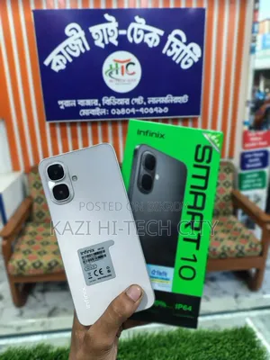 Infinix Smart 10 64 GB Silver