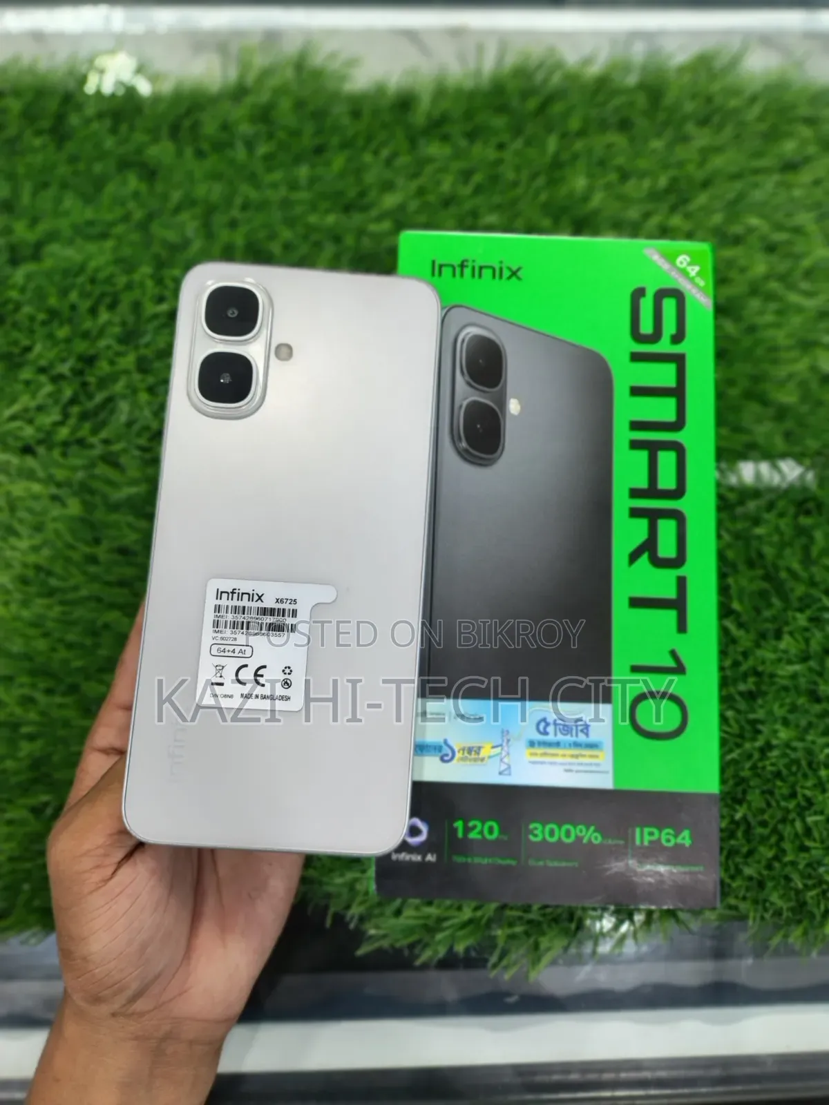 Infinix Smart 10 64 GB Silver