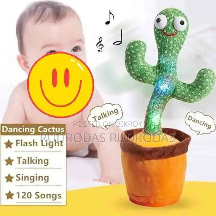 Baby Toys বাচ্চাদের হাসাতে