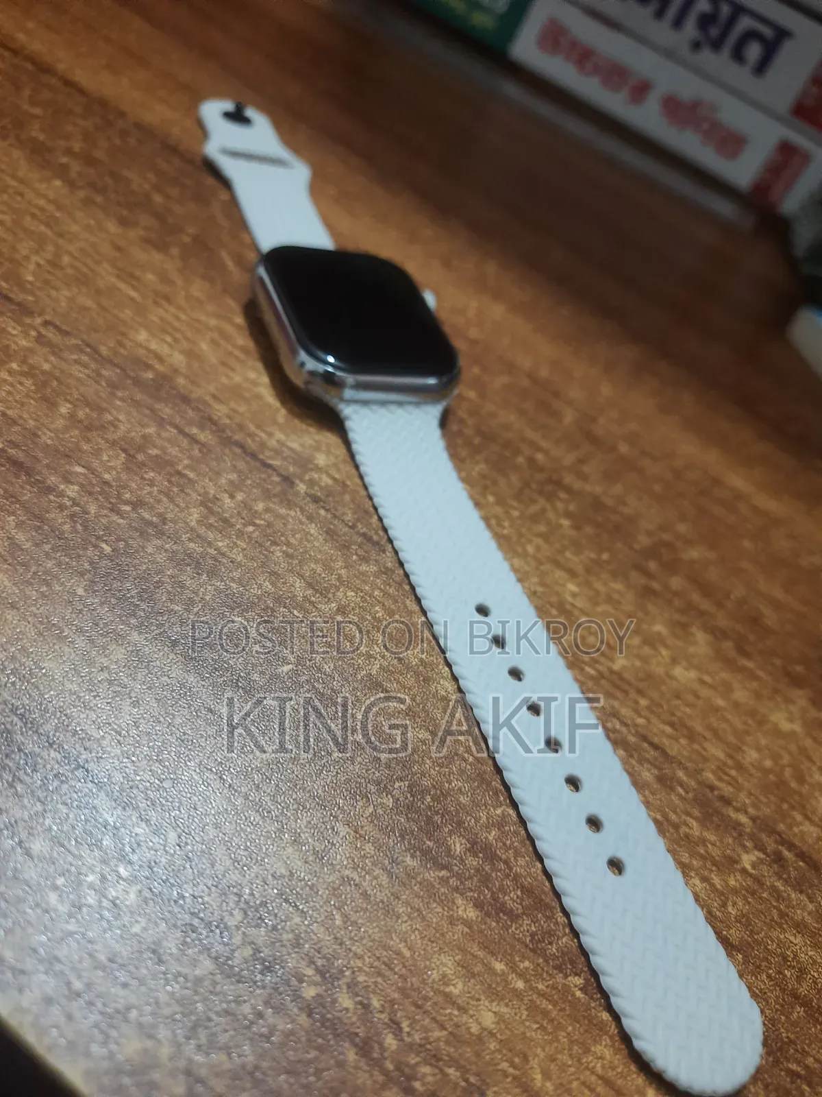 Smart Watch