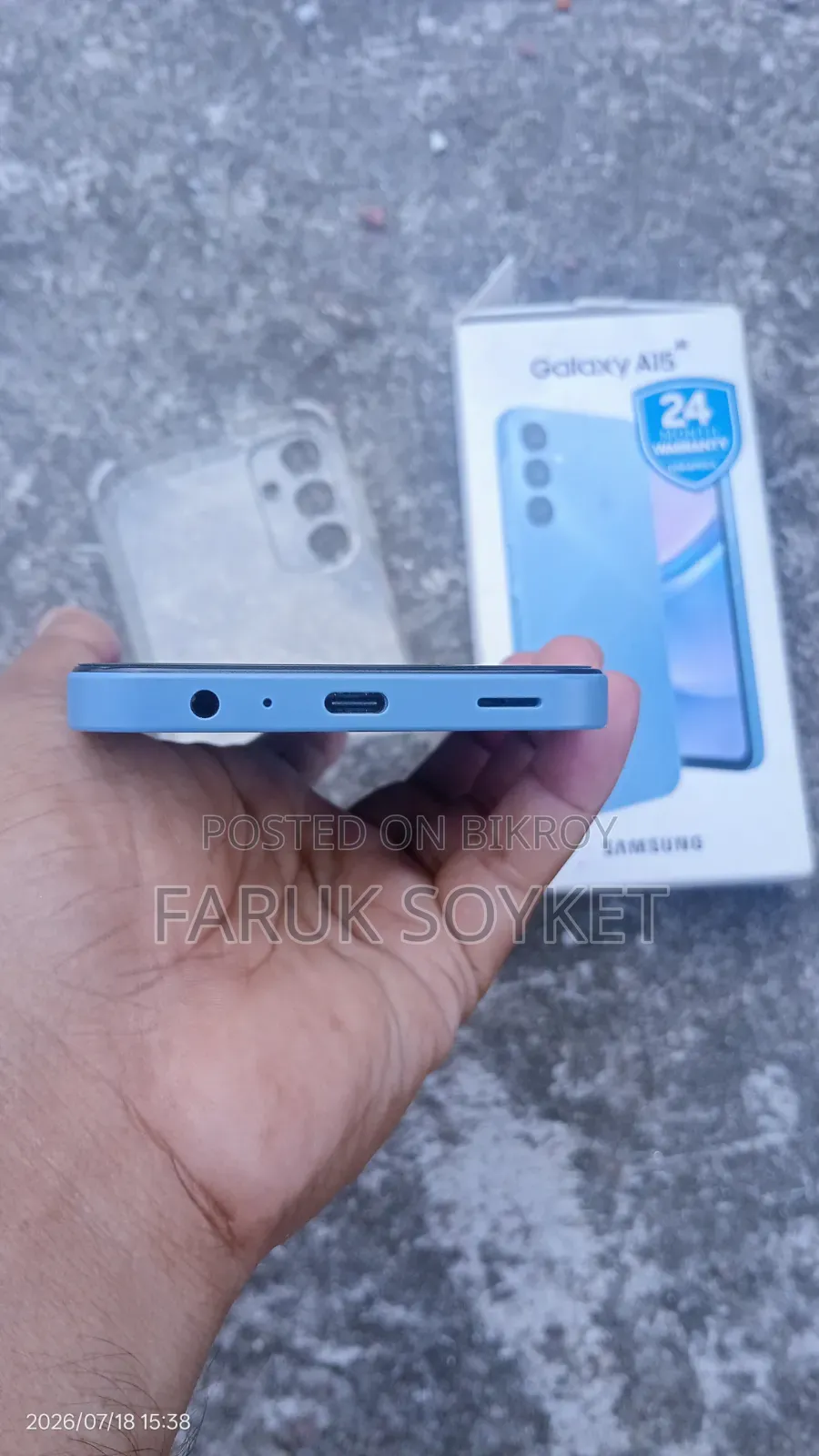 স্যামসাং গ্যালাক্সি এ১৫ ১২৮ জিবি ধূসর