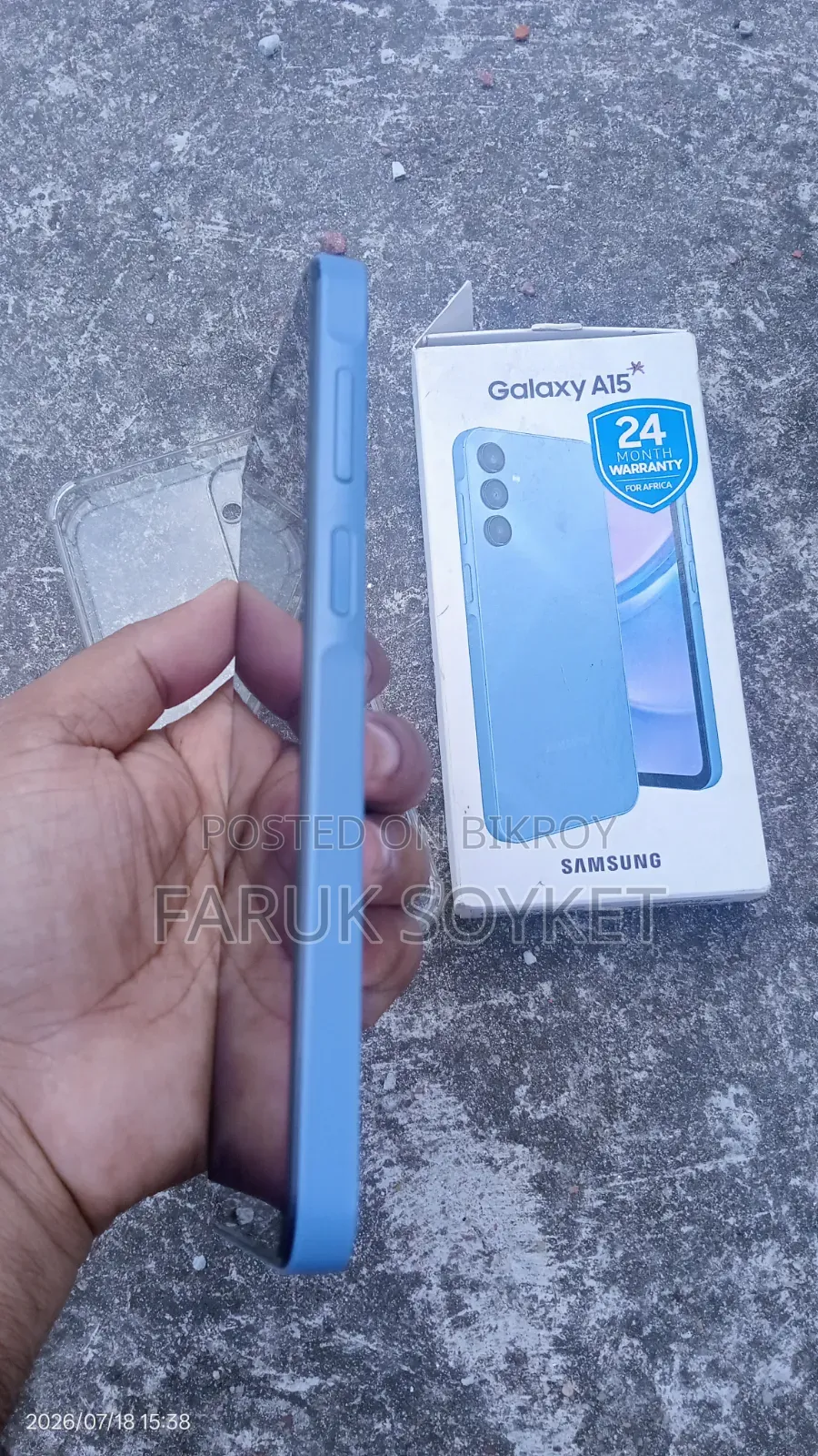 স্যামসাং গ্যালাক্সি এ১৫ ১২৮ জিবি ধূসর