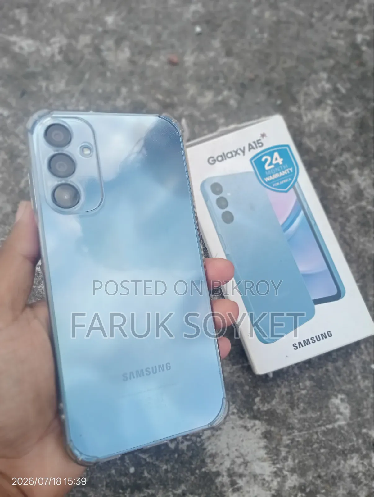 স্যামসাং গ্যালাক্সি এ১৫ ১২৮ জিবি ধূসর