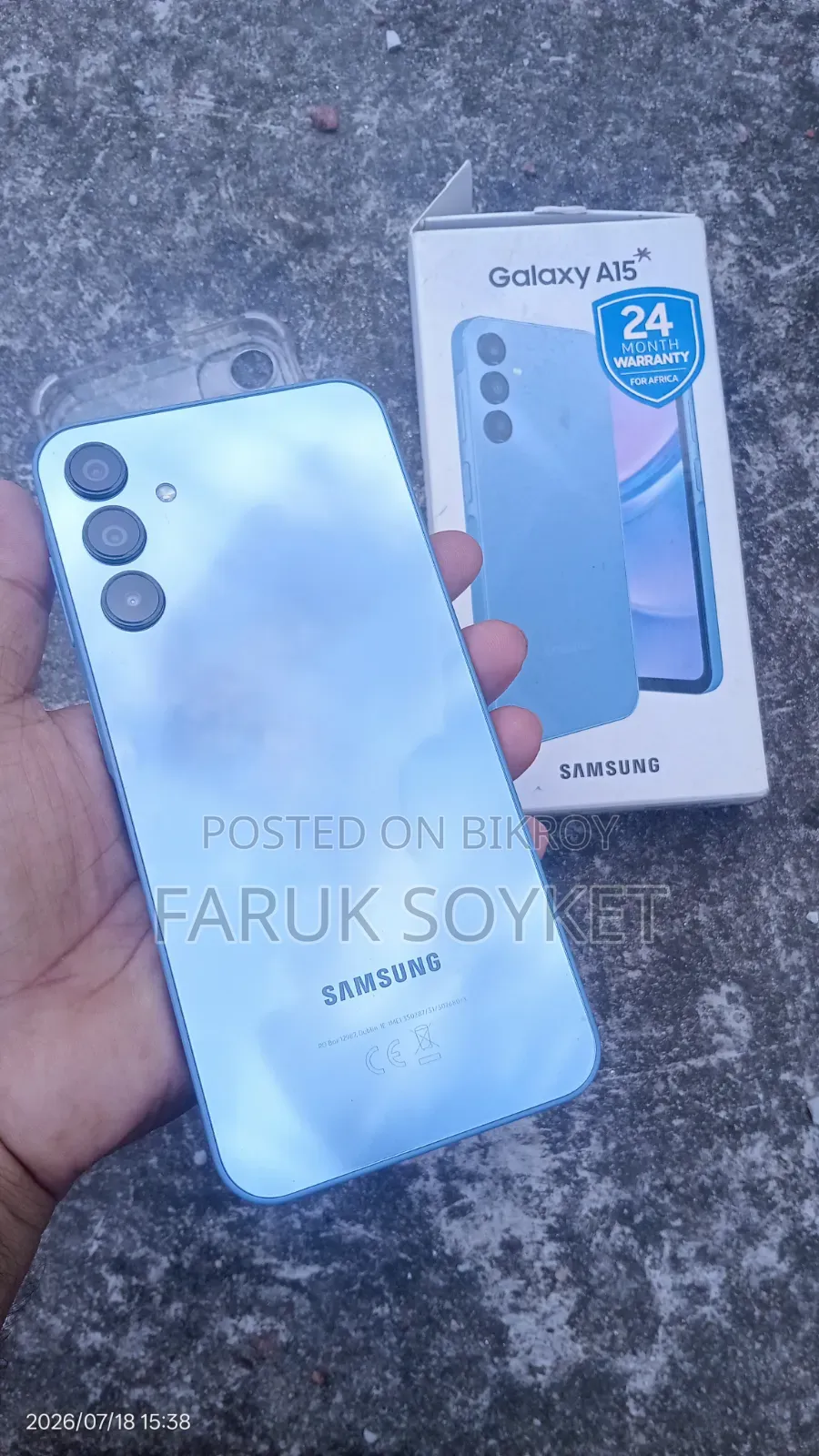 স্যামসাং গ্যালাক্সি এ১৫ ১২৮ জিবি ধূসর