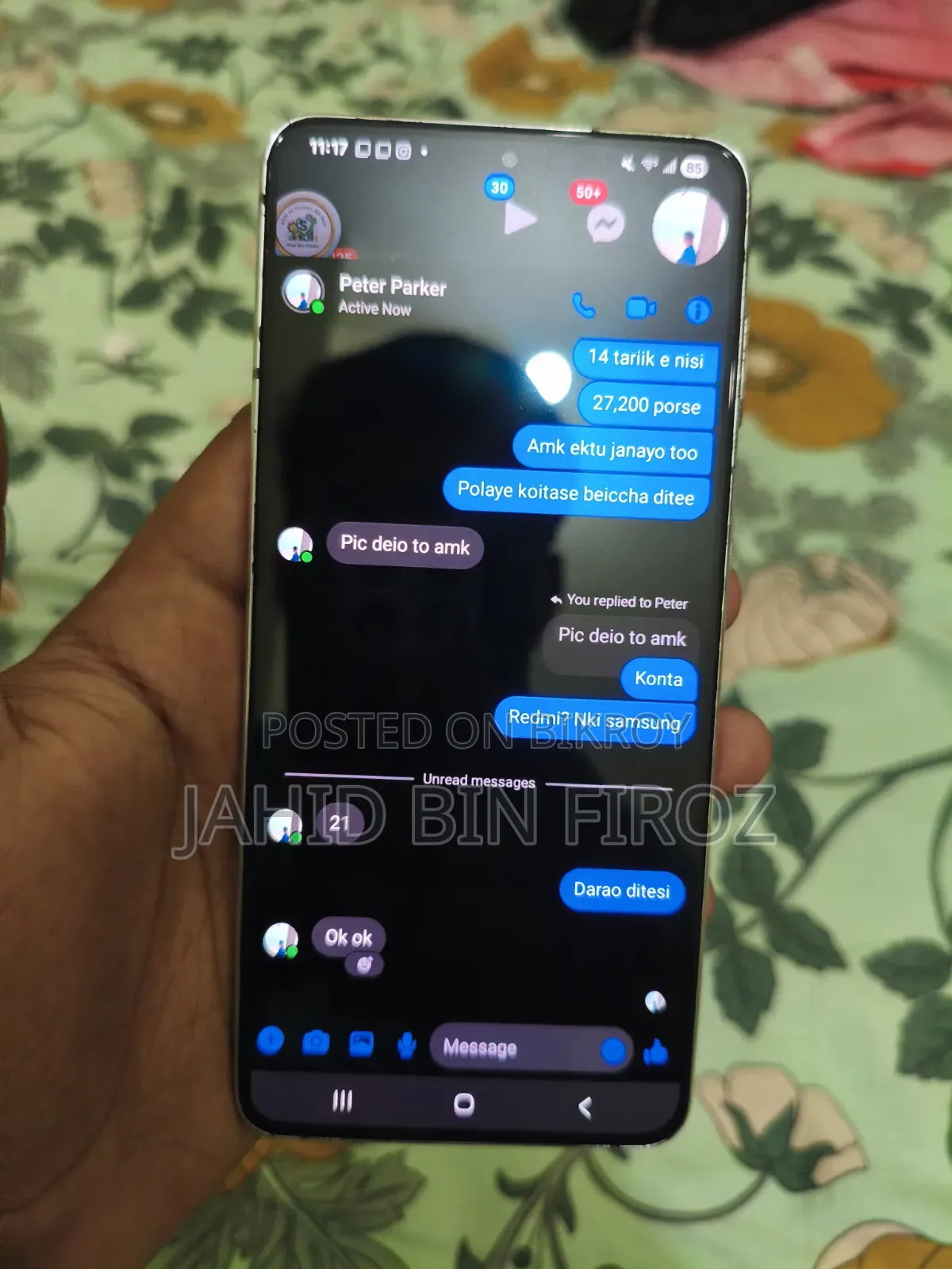 Samsung Galaxy S21+ 5G 128 GB