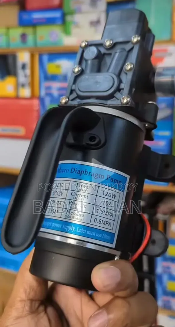 120w Pro Pump