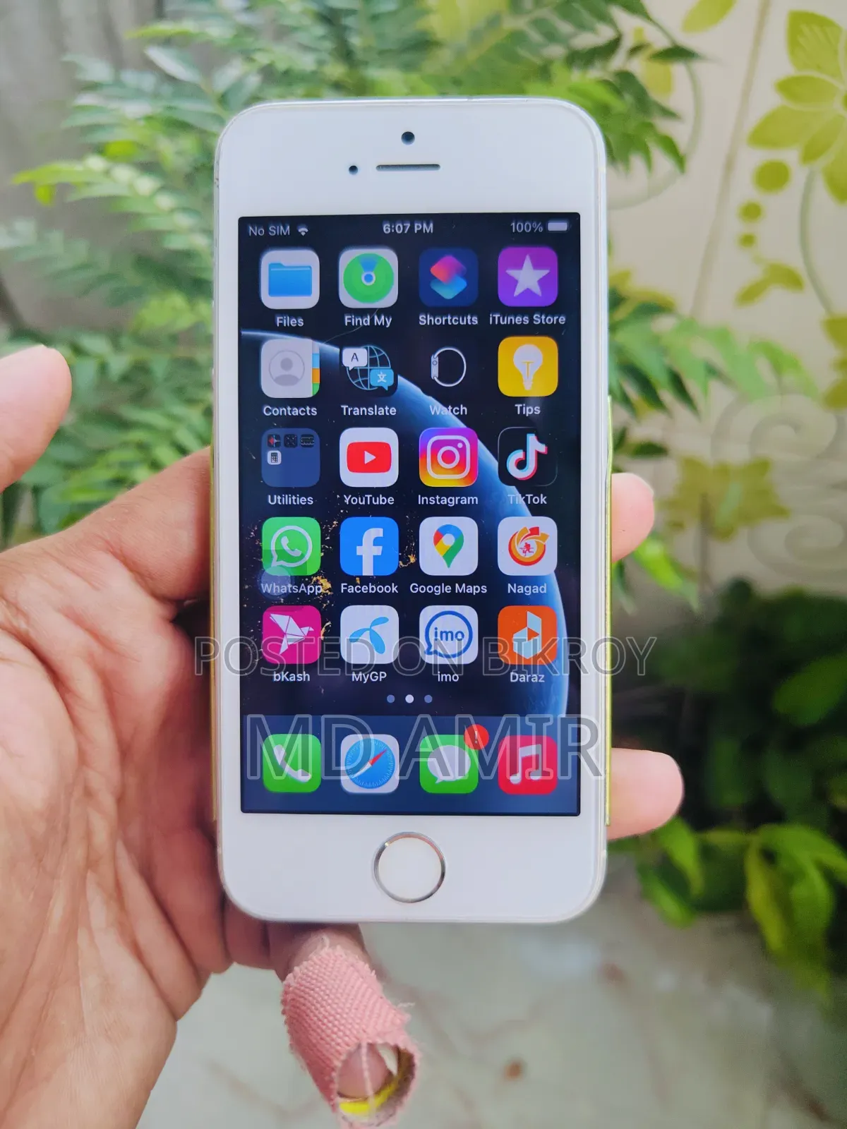 Apple iPhone SE 128 GB White