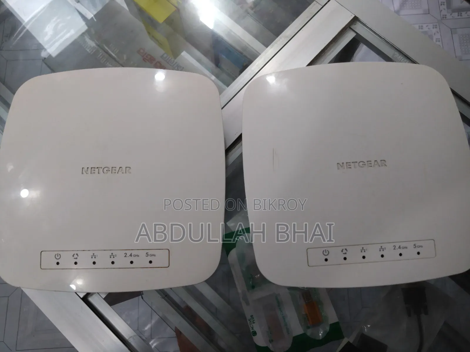 অ্যাক্সেস পয়েন্ট