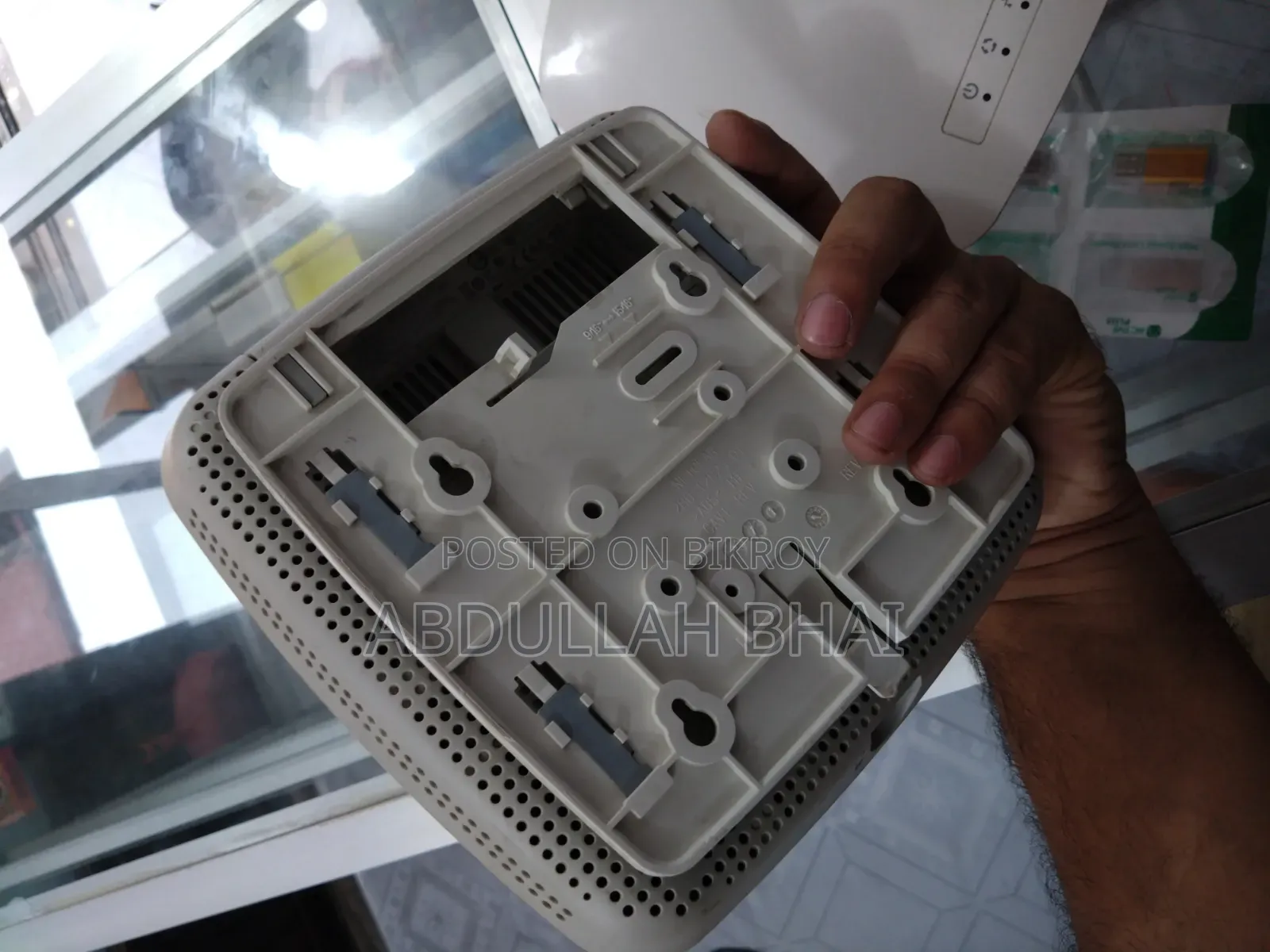 অ্যাক্সেস পয়েন্ট