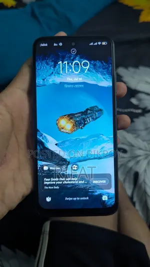 Xiaomi Redmi Note 10 64 GB Blue