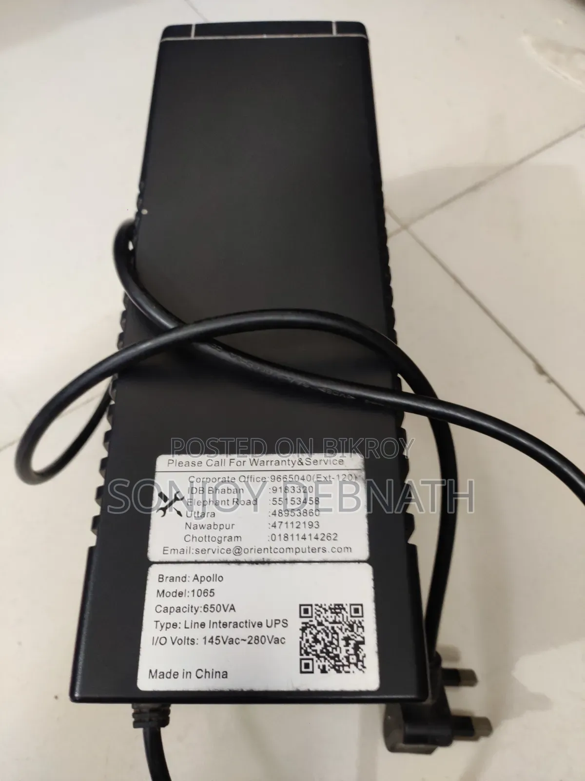 Apollo 650va Ups