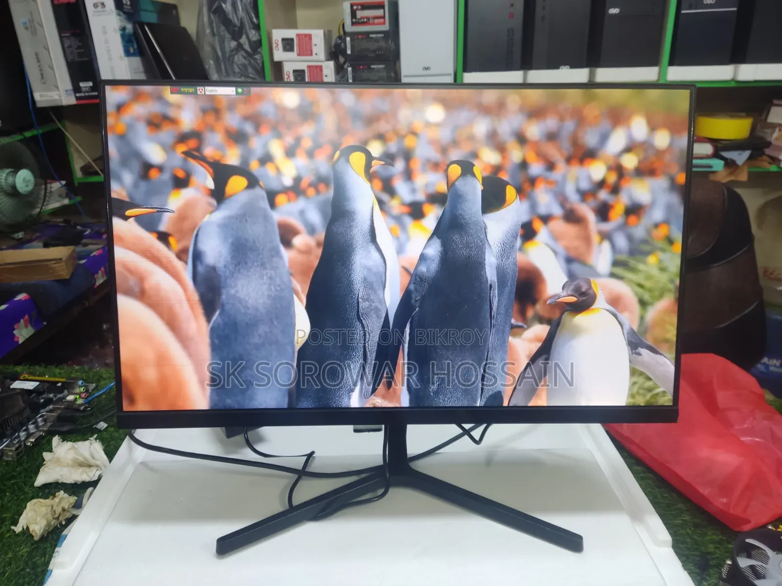 Redmi 24" IPS Panel 100Hz Monitor