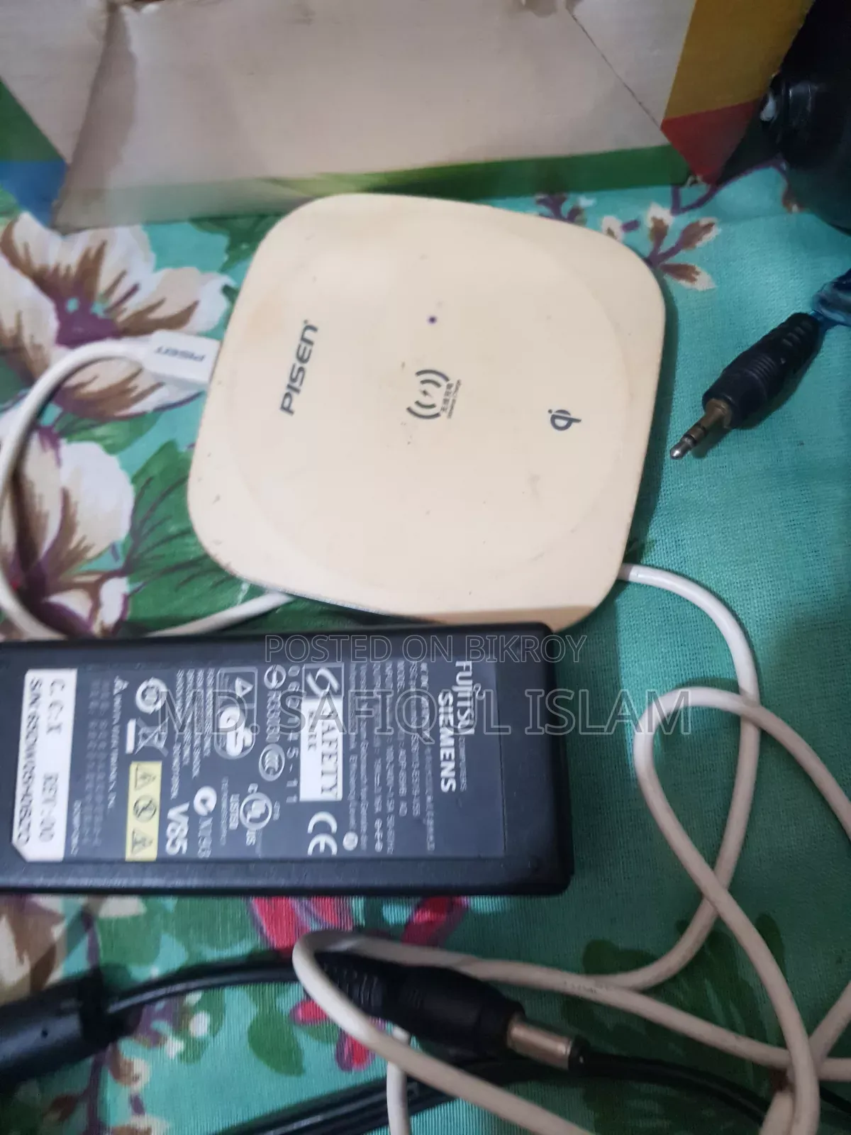 Electronic Items